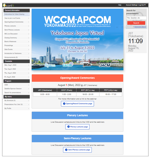 WCCM-APCOM 2022のConfit Webサイトトップページ